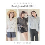 水陸両用ラッシュガードノーカラーシャツ ラッシュガード 単品 | tu-hacci | 詳細画像6