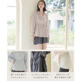 水陸両用ラッシュガードノーカラーシャツ ラッシュガード 単品 | tu-hacci | 詳細画像10