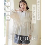 水陸両用ラッシュガードノーカラーシャツ&ショートパンツ ラッシュガード 上下セット | tu-hacci | 詳細画像2