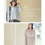 水陸両用ラッシュガードノーカラーシャツ&ショートパンツ ラッシュガード 上下セット | tu-hacci | 詳細画像11
