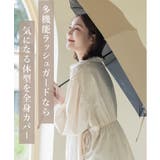水陸両用ラッシュガードノーカラーシャツ&ショートパンツ ラッシュガード 上下セット | tu-hacci | 詳細画像12