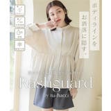 水陸両用ラッシュガードショートパンツ 水陸両用 体型カバー | tu-hacci | 詳細画像2