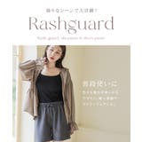 水陸両用ラッシュガードショートパンツ 水陸両用 体型カバー | tu-hacci | 詳細画像8