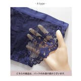 ブラ ショーツ 重力に負けない | tu-hacci  | 詳細画像30 