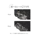 ブラ ショーツ 重力に負けない | tu-hacci  | 詳細画像13 