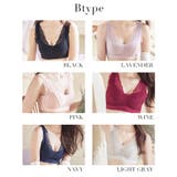 重力に負けないナイトブラ【ナイトブラ単品】【tu-hacci】 | tu-hacci  | 詳細画像15 