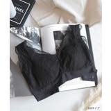 重力に負けないナイトブラ【ナイトブラ単品】【tu-hacci】 | tu-hacci  | 詳細画像19 