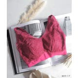 重力に負けないナイトブラ【ナイトブラ単品】【tu-hacci】 | tu-hacci  | 詳細画像22 