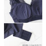 重力に負けないナイトブラ【ナイトブラ単品】【tu-hacci】 | tu-hacci  | 詳細画像16 