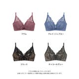 ノンワイヤー 1 5倍盛りブラ | tu-hacci | 詳細画像25