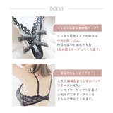 ノンワイヤー 1 5倍盛りブラ | tu-hacci | 詳細画像10