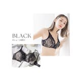ノンワイヤー 1 5倍盛りブラ | tu-hacci | 詳細画像14