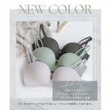クロスアップブラ&ショーツ ノンワイヤー 上下セット | tu-hacci | 詳細画像4