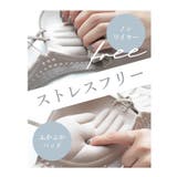 クロスアップブラ&ショーツ ノンワイヤー 上下セット | tu-hacci | 詳細画像10