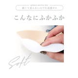 クロスアップブラ&ショーツ ノンワイヤー 上下セット | tu-hacci | 詳細画像11