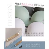 クロスアップブラ&ショーツ ノンワイヤー 上下セット | tu-hacci | 詳細画像15