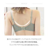 クロスアップブラ&ショーツ ノンワイヤー 上下セット | tu-hacci | 詳細画像20