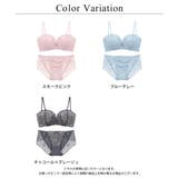 リエートブラ&ショーツ ノンワイヤー 上下セット | tu-hacci | 詳細画像25