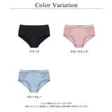 カシュクールマタニティショーツ授乳 マタニティ パンツ | tu-hacci | 詳細画像15