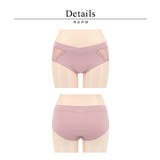 カシュクールマタニティショーツ授乳 マタニティ パンツ | tu-hacci | 詳細画像14