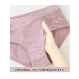 カシュクールマタニティショーツ授乳 マタニティ パンツ | tu-hacci | 詳細画像16