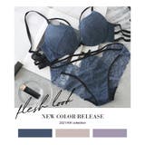 バックストリング Wワイヤーブラ&ショーツセクシー 下着 | tu-hacci | 詳細画像3
