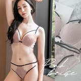 バックストリング Wワイヤーブラ&ショーツセクシー 下着 | tu-hacci | 詳細画像8