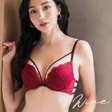 バックストリング Wワイヤーブラ&ショーツセクシー 下着 | tu-hacci | 詳細画像11