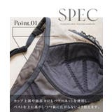 胸を小さく見せる着痩せブラ 胸が小さく見えるブラ 小さく見せる | tu-hacci | 詳細画像16