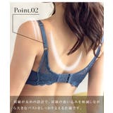 胸を小さく見せる着痩せブラ 胸が小さく見えるブラ 小さく見せる | tu-hacci | 詳細画像17
