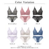 胸を小さく見せる着痩せブラ 胸が小さく見えるブラ 小さく見せる | tu-hacci | 詳細画像30