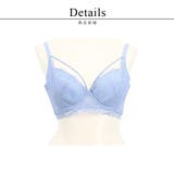 《超脇高 艶盛りブラ》 そげ胸 | tu-hacci  | 詳細画像20 