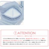 《超脇高 艶盛りブラ》 そげ胸 | tu-hacci  | 詳細画像25 