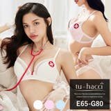 ブラジャー 大きいサイズ ショーツ | tu-hacci | 詳細画像1
