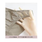 クロスアップブラ&ショーツ ノンワイヤー 上下セット | tu-hacci | 詳細画像31