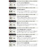 総レース 骨盤ガードル ハイウエスト≪スーパーロング≫ | tu-hacci | 詳細画像30