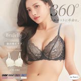 《Bra Jelly》ピオニーレースアップブラ 苦しくないソフト補正ブラ | tu-hacci  | 詳細画像1 