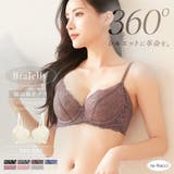 《Bra Jelly》ピオニーレースアップブラ 苦しくないソフト補正ブラ | tu-hacci  | 詳細画像1 