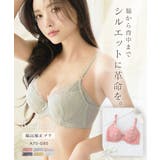 《Bra Jelly》シャンテレースブラ&ショーツ【グラマーサイズ】 | tu-hacci  | 詳細画像2 