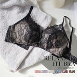 ブラック | ノンワイヤー 1 5倍盛りブラ | tu-hacci