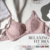 スモークピンク | ノンワイヤー 1 5倍盛りブラ | tu-hacci