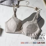 グレイッシュベージュ | ノンワイヤー 1 5倍盛りブラ | tu-hacci