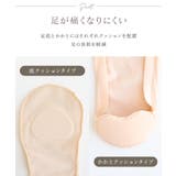 フットカバー クッション付き 浅履き 選べる2タイプ | tu-hacci | 詳細画像9