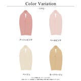 バストカバータオル 胸を隠すタオル 乳がん | tu-hacci | 詳細画像24