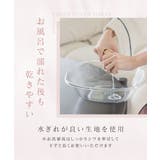 バストカバータオル 胸を隠すタオル 乳がん | tu-hacci | 詳細画像14