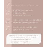 3wayラップタオルワンピース | tu-hacci | 詳細画像6