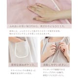 3wayラップタオルワンピース | tu-hacci | 詳細画像9