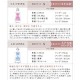 3wayラップタオルワンピース | tu-hacci | 詳細画像24
