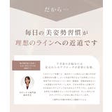 バランスウォーカー | tu-hacci | 詳細画像12