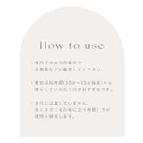 バランスウォーカー | tu-hacci | 詳細画像18